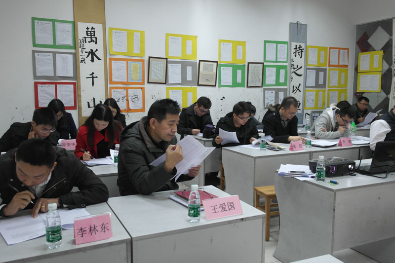 我司2014年十八大廉政建设和反腐败考试成绩公布
