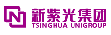 新紫光集团