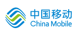 中国移动